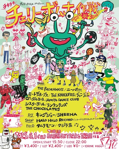 06.01