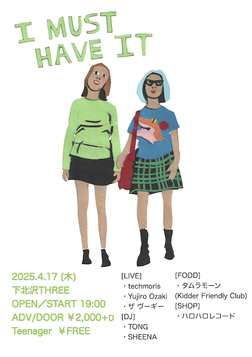 0417