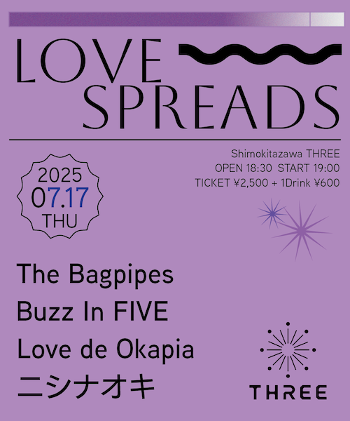 07.17