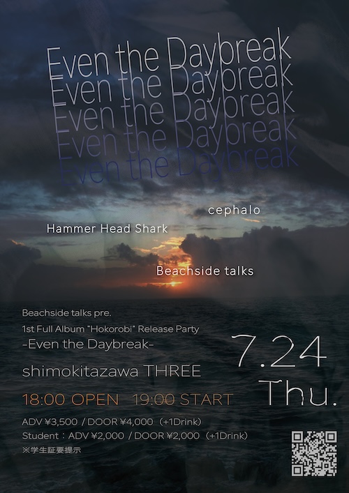 07.24