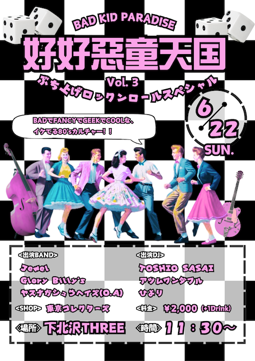 06.22