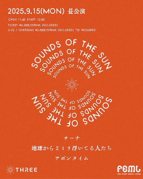 09.15