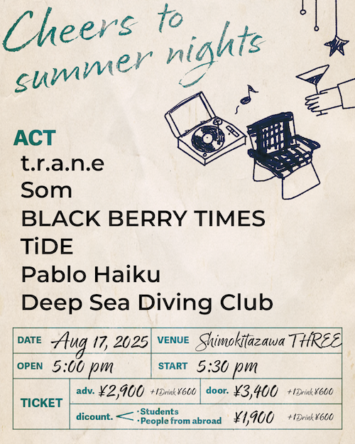 08.17