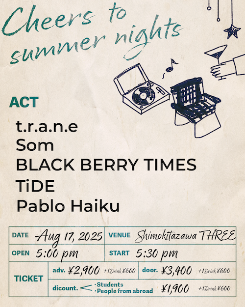 08.17