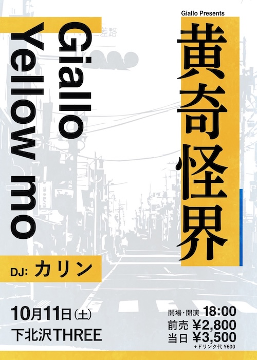 10.11