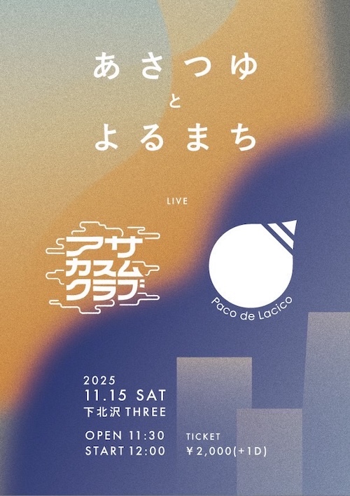11.15