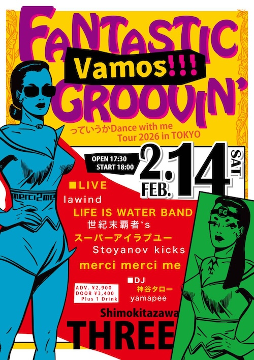 FANTASTIC GROOVIN‘ Vamos!!!