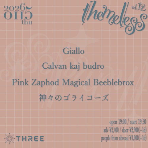 themeless vol.12