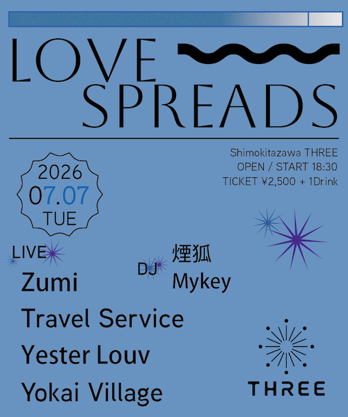 Flyer for LOVE SPREADS