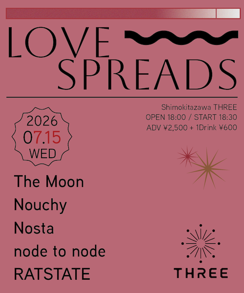 Flyer for LOVE SPREADS