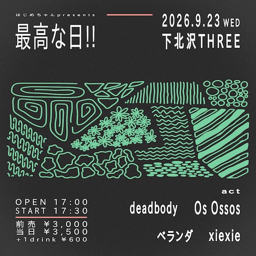 09.23