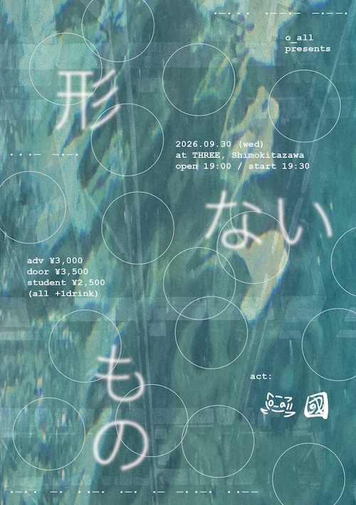 09.30