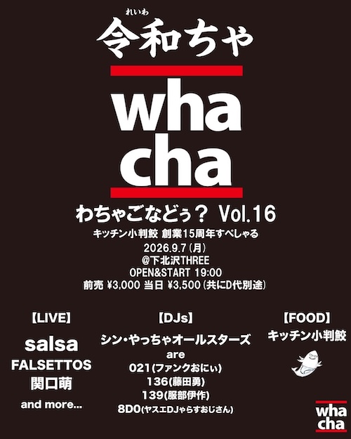 09.07