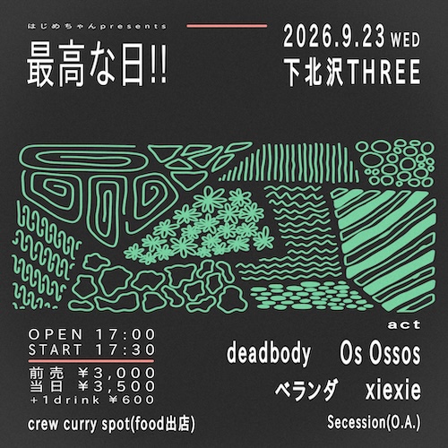 09.23