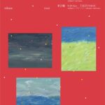 sakimori 1st album 「後景」release tour 東京編