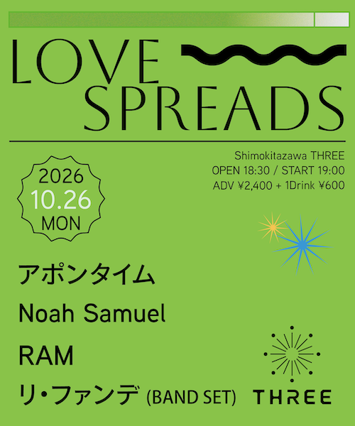 10.26